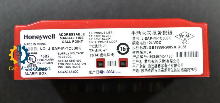 1-Piece Honeywell Manual Alarm Button J-SAP-M-TC500K-