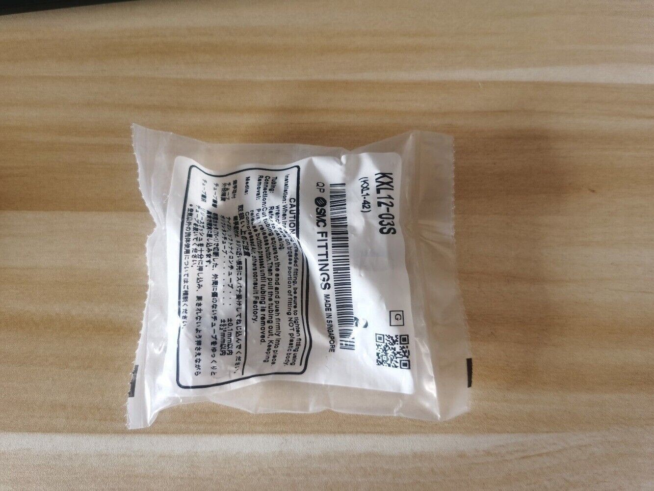 1Bag/2pcs New SMC KXL12-03S KXL1203S Fittings Free Shipping