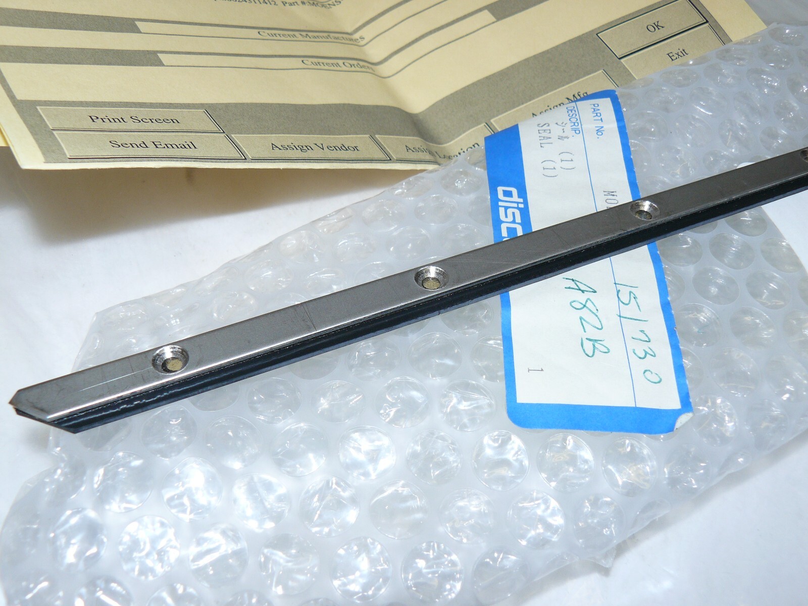 Disco Hi-Tech America MOENS-024 MOENS024 Seal Spinner Seal 10.25″