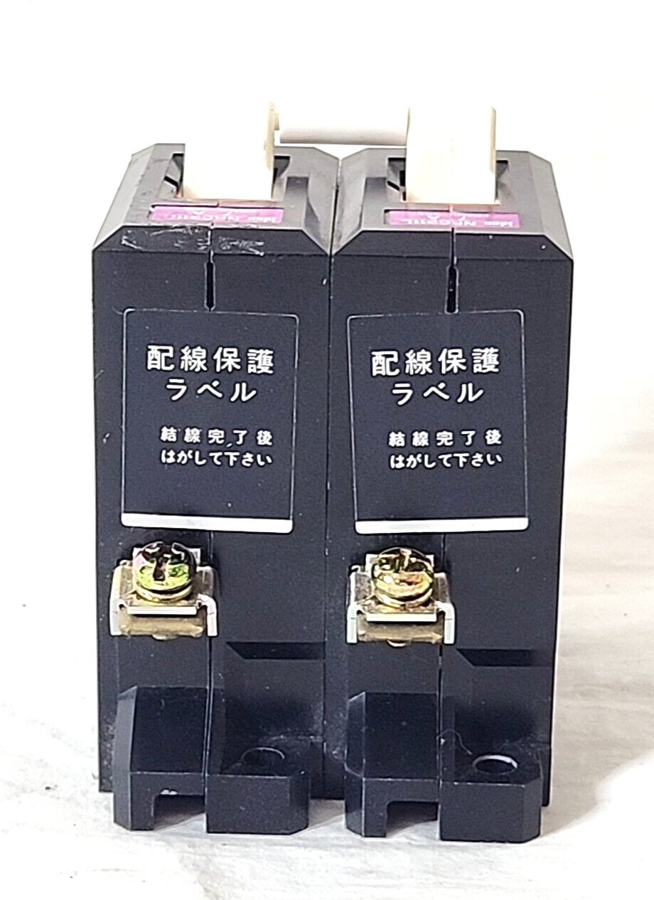 IDEC Izumi NRC211L 7A 2-Pole Circuit Breaker Max V 250V NRC 211L *New*