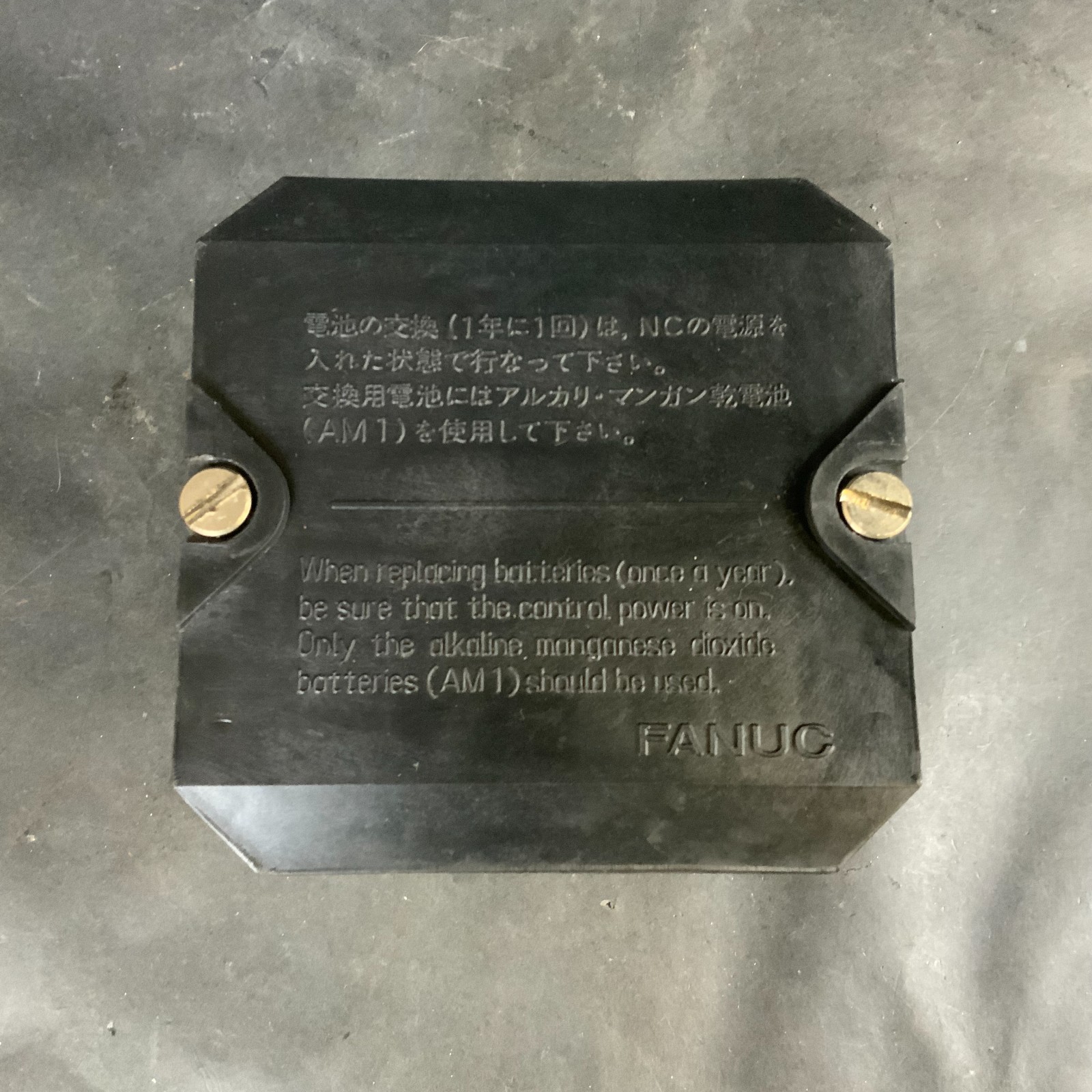 FANUC A02B-0236-C281 BATTERY HOLDER ($65 OBO)