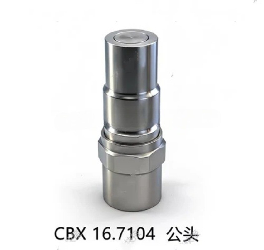 1PCS NEW FOR Stainless steel flat-type quick connector CBX 16.7104 replacement