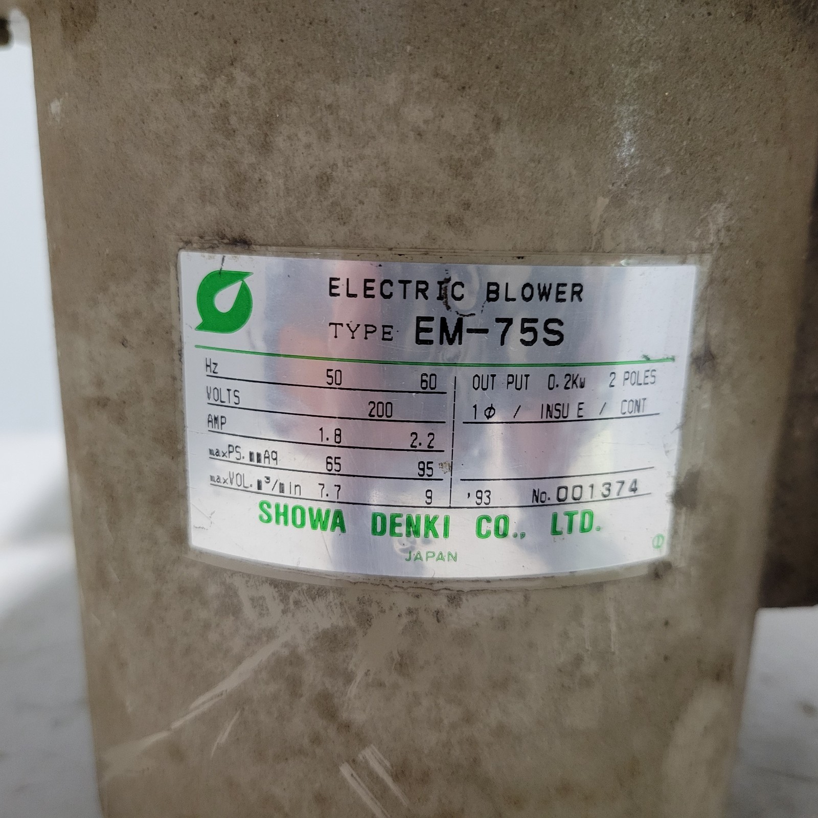 Showa Denki Centrifugal Blower Fan, 200V, 1.8-2.2A, 2P, Type EM-75S, 001374