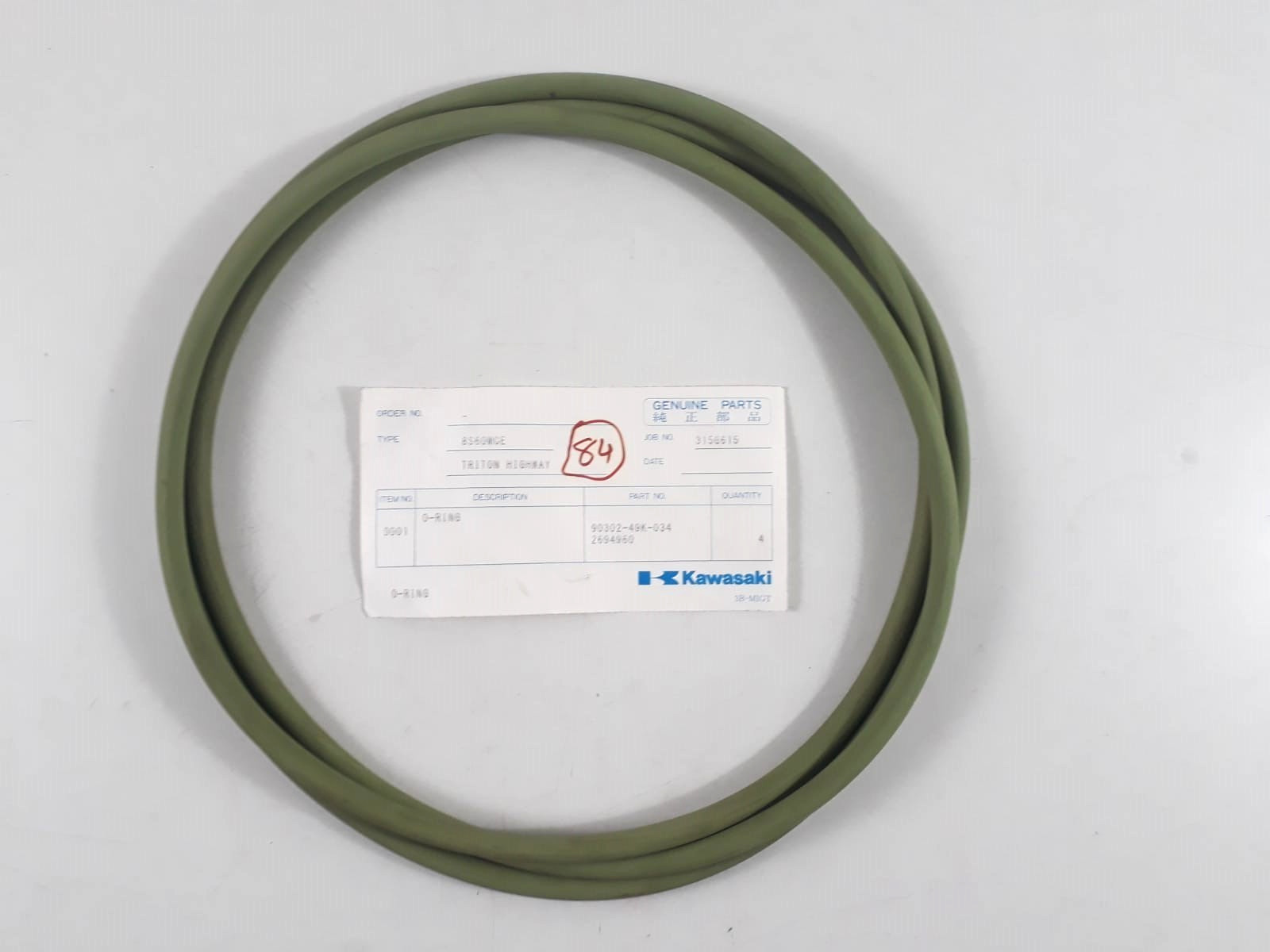 O-Ring P/N 90302-49K-034 2694960 For Kawasaki 8S60MCE Genuine Parts (PACK 3)