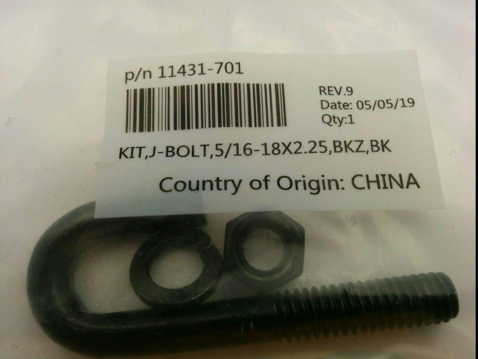 CHATSWORTH PRODUCTS 11431-701 J-BOLT, HOOK, 2-1/4″ 5/16, BLACK (LOF OF 5) NIB