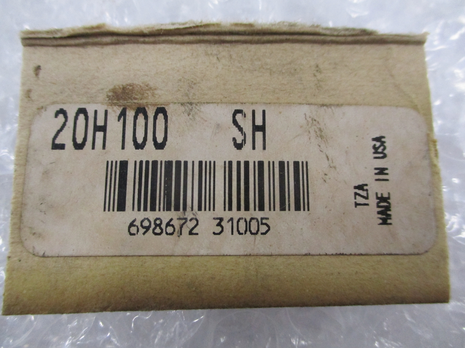 INDUSTRIAL SPARE 20H100 PULLEY (AS PICTURED) NSNP