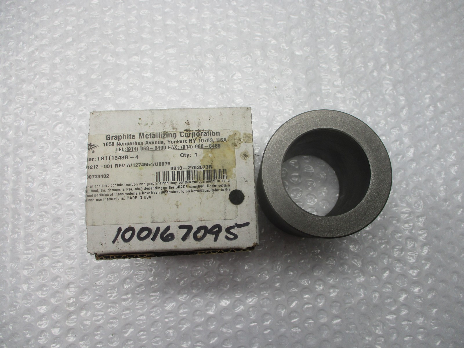 SULZER PUMPS 1274554 1127265 BUSHING NSMP