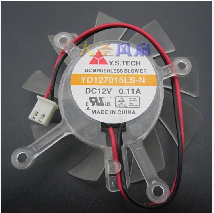 1pcs Y.S.TECH YD127015LS-N fan for ASUS 8600GT 9500GT 9600GT 2pin