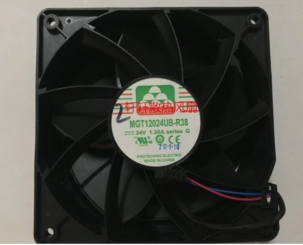 MAGIC MGT12024UB-R38 24V 1.30A 12CM 12038 3-wire converter cooling fan