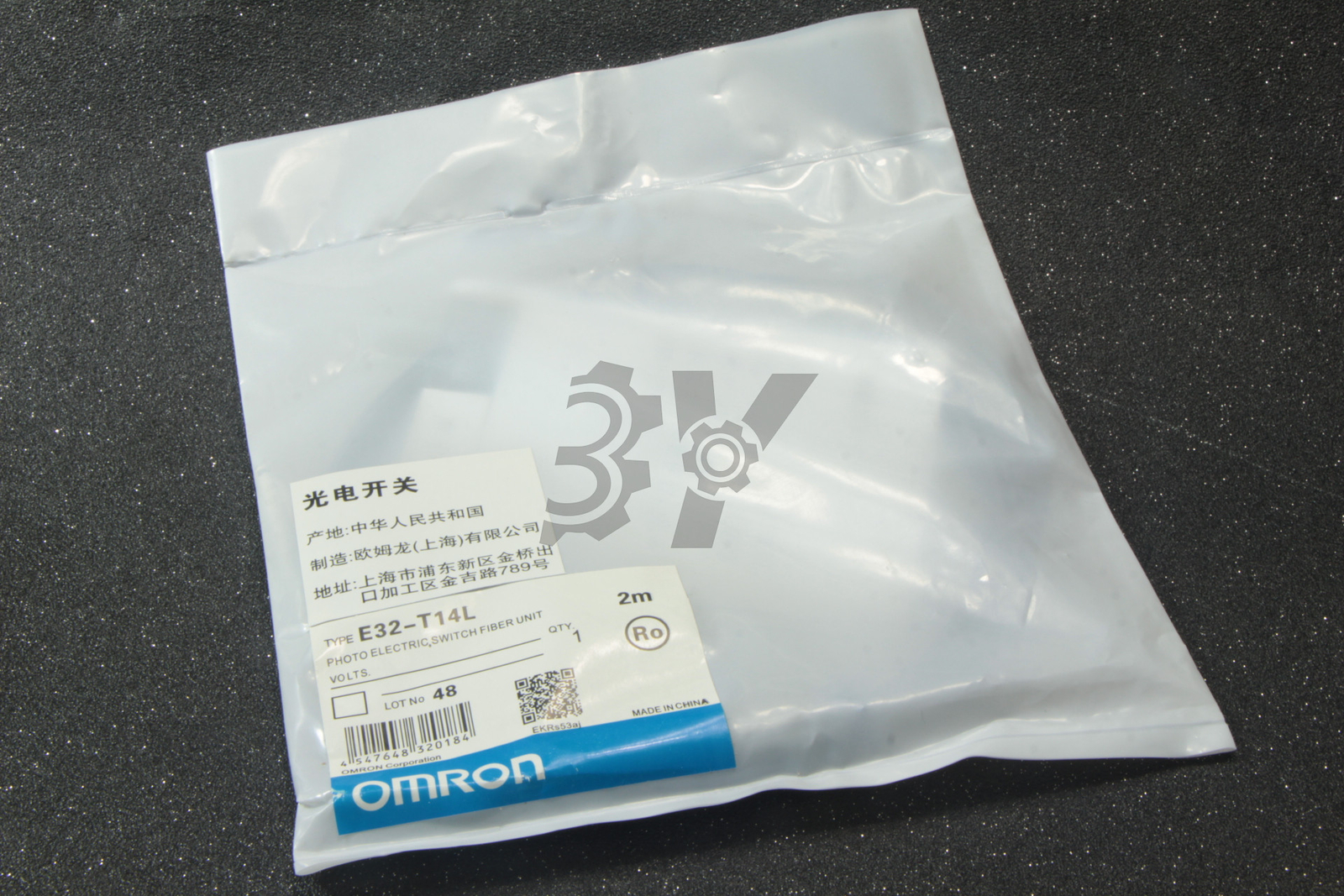 1PC New OMRON E32-T14L E32T14L Photoelectric Switch Fiber Unit