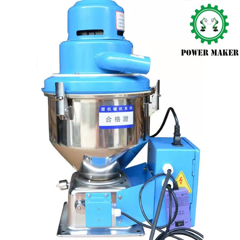 MF-300G 220V Automatic Feeding Machine Free-standing Vacuum Loader Vacuum Feeder