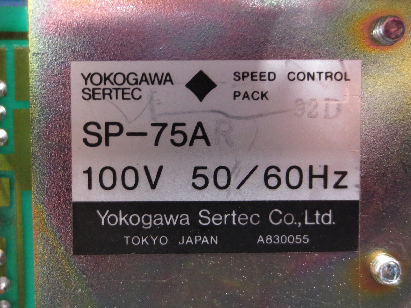 YOKOGAWA SERTEC SPEED CONTROL UNIT SP-75A 100V 50/60HZ A530432