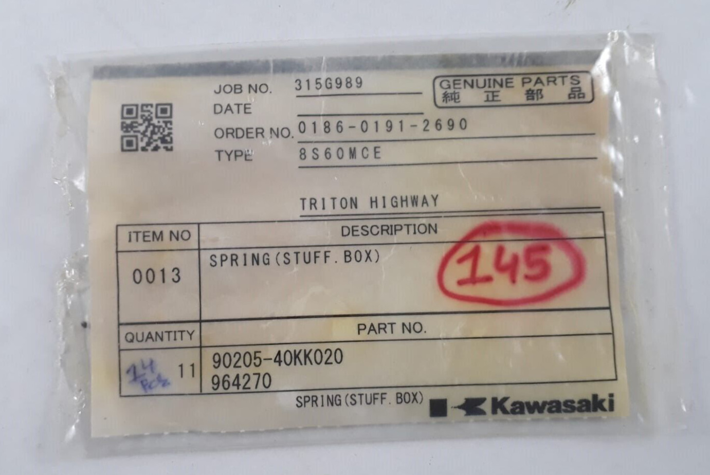 Spring (Stuff.Box) Part No 90205-40KK020 964270 For Kawasaki 8S60MCE