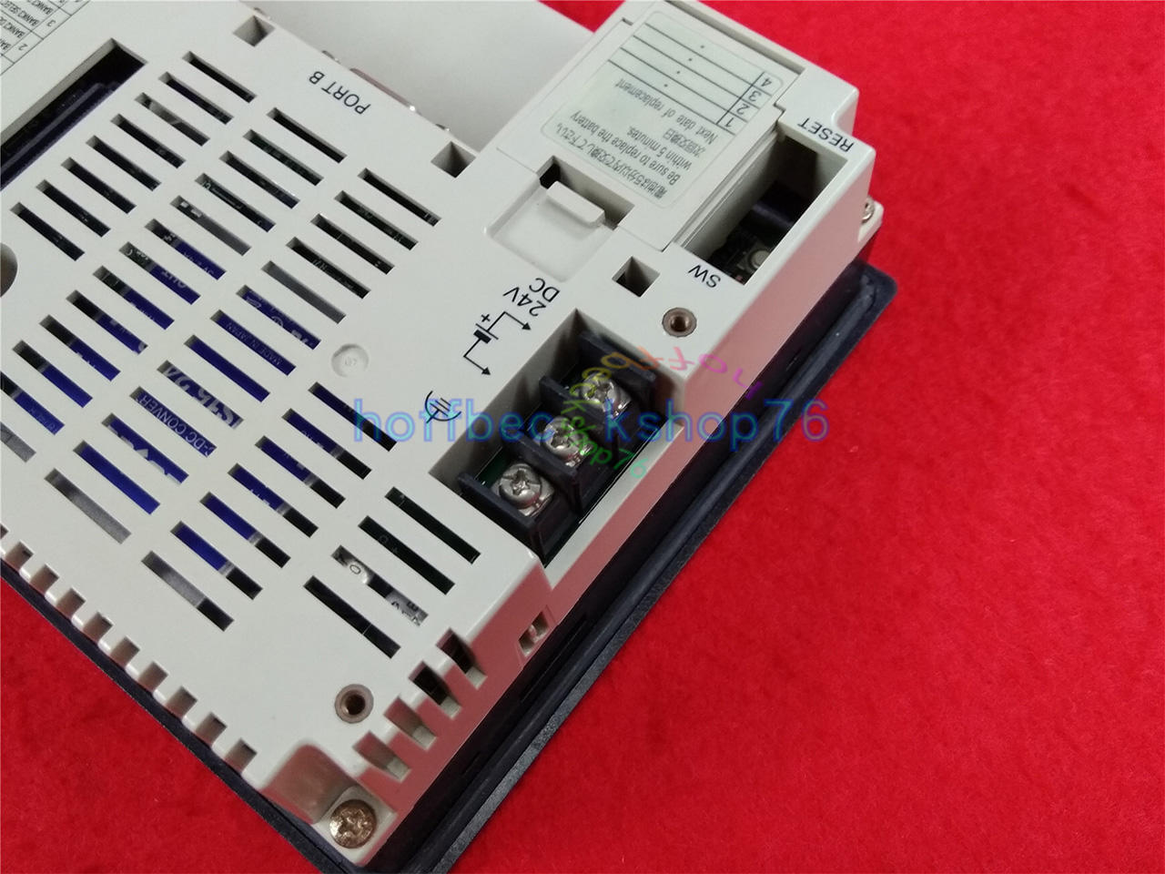 ONE Omron Interactive Display NS5-MQ00B-V2 Used