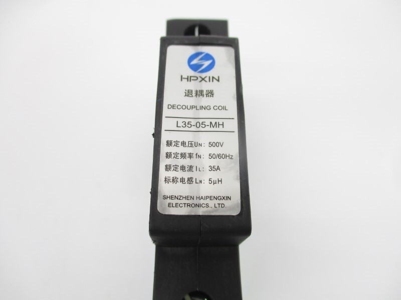 SHENZHEN HAIPENGXIN ELECTRONICS L35-05-MH 500V 35A NSNP