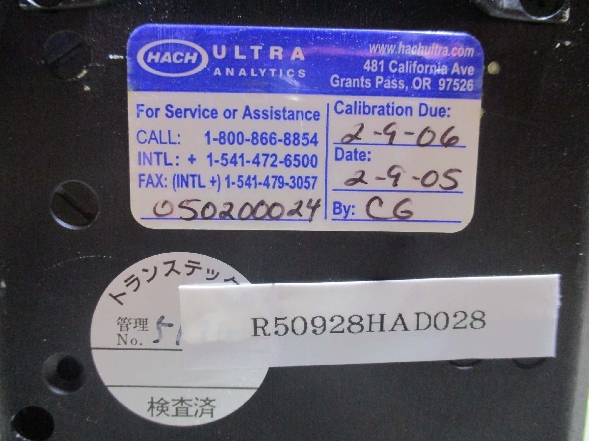 HACH Met One Laser Particle Counter 227A HD Used