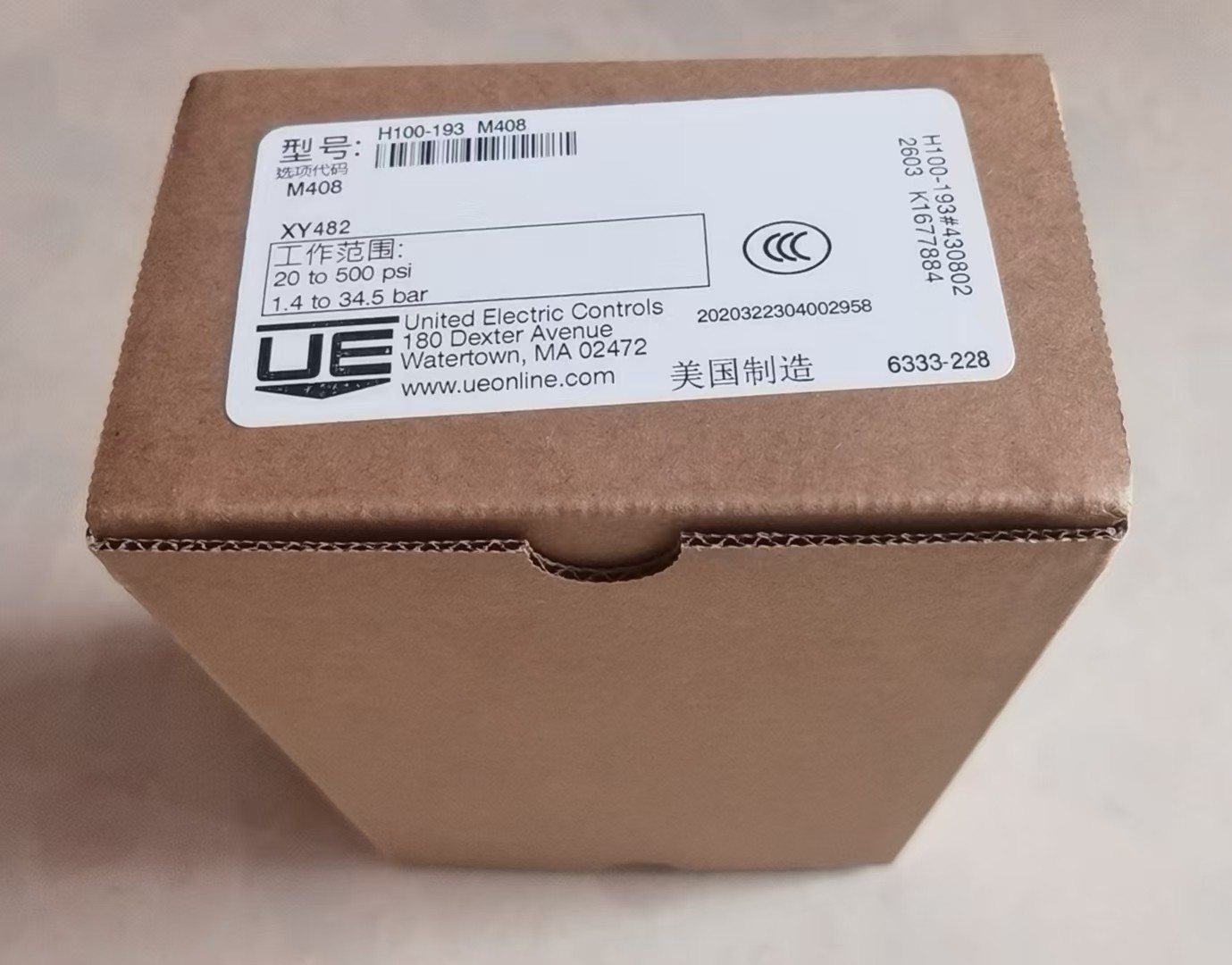 UE Brand New Original Pressure Switch H100-193 UPS or DHL fast delivery