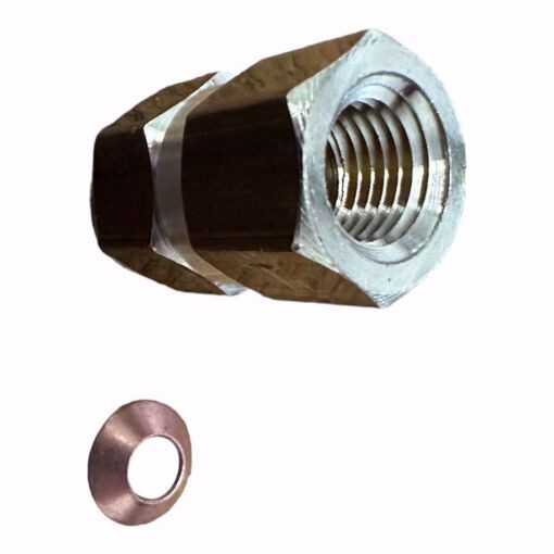 WESTWOOD S220-50 E-Z CONNECT ADAPTER FITTING