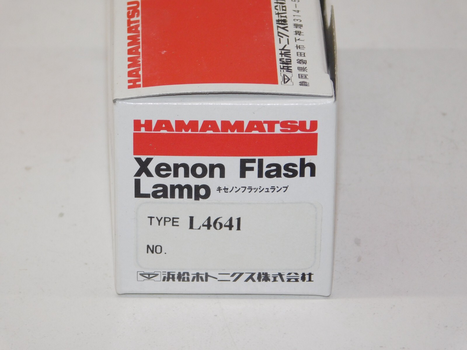 New Hamamatsu L4641 10W Xenon Flash Lamp Spectroanalysis Instrument Part in Box