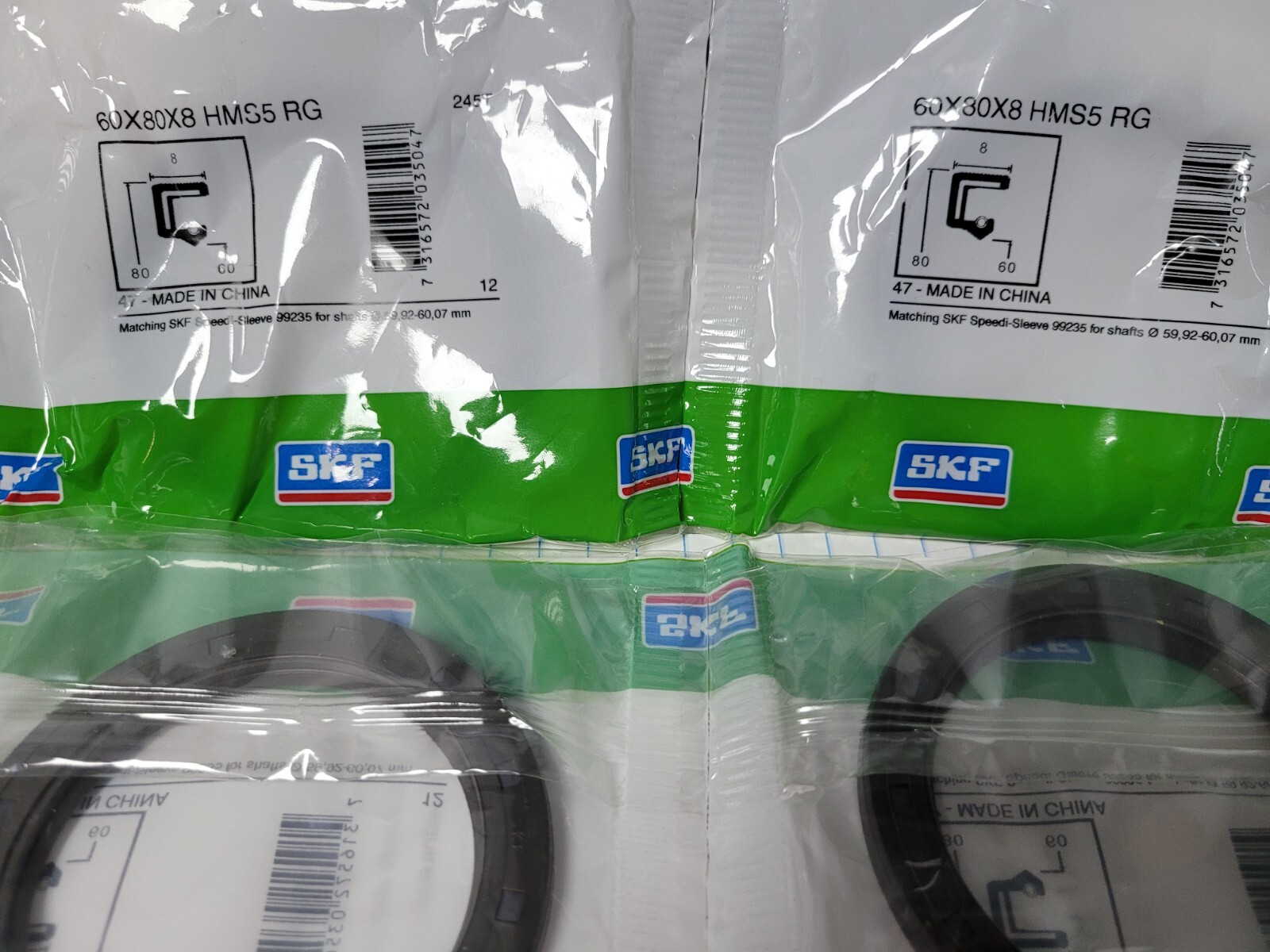 OEM SKF 60x80x8 HMS5 RG SEAL (small bore seal / hddf/hdl) sssb)