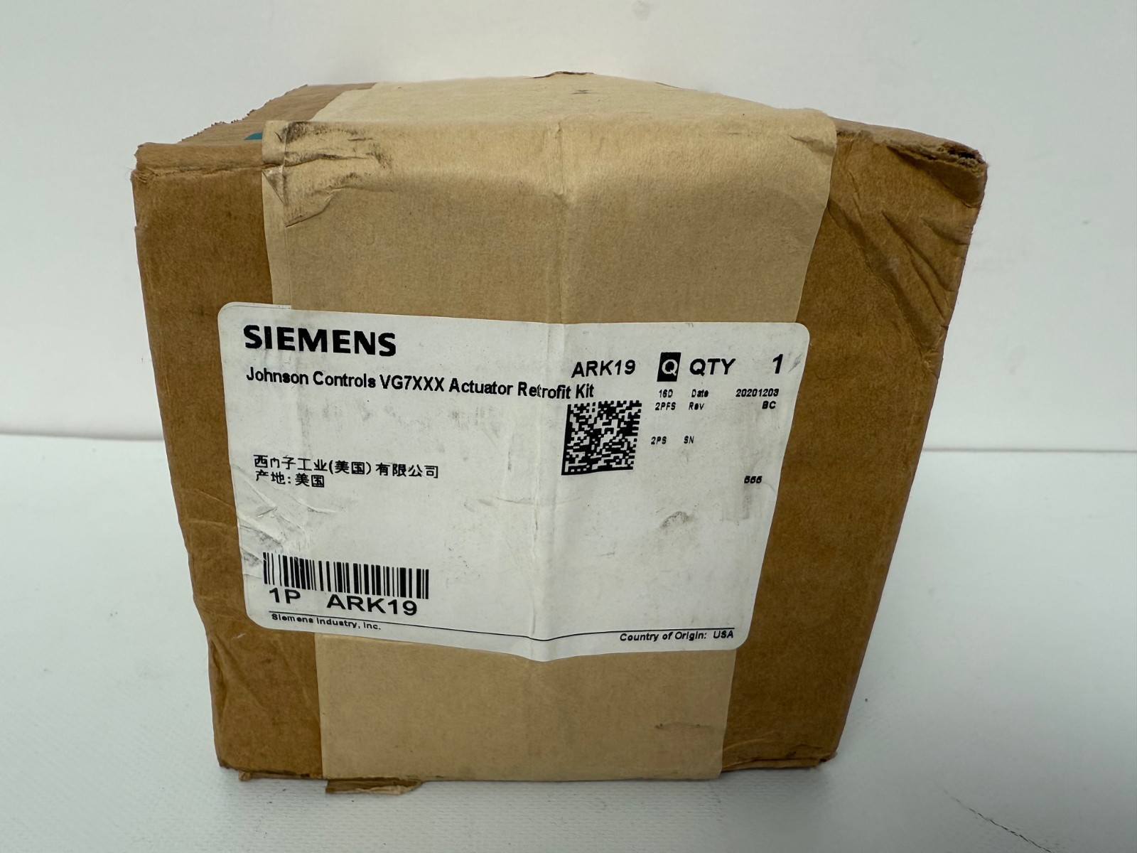 SIEMENS ARK19 ACTUATOR RETROFIT KIT JOHNSON CONTROLS VG7XXX NEW