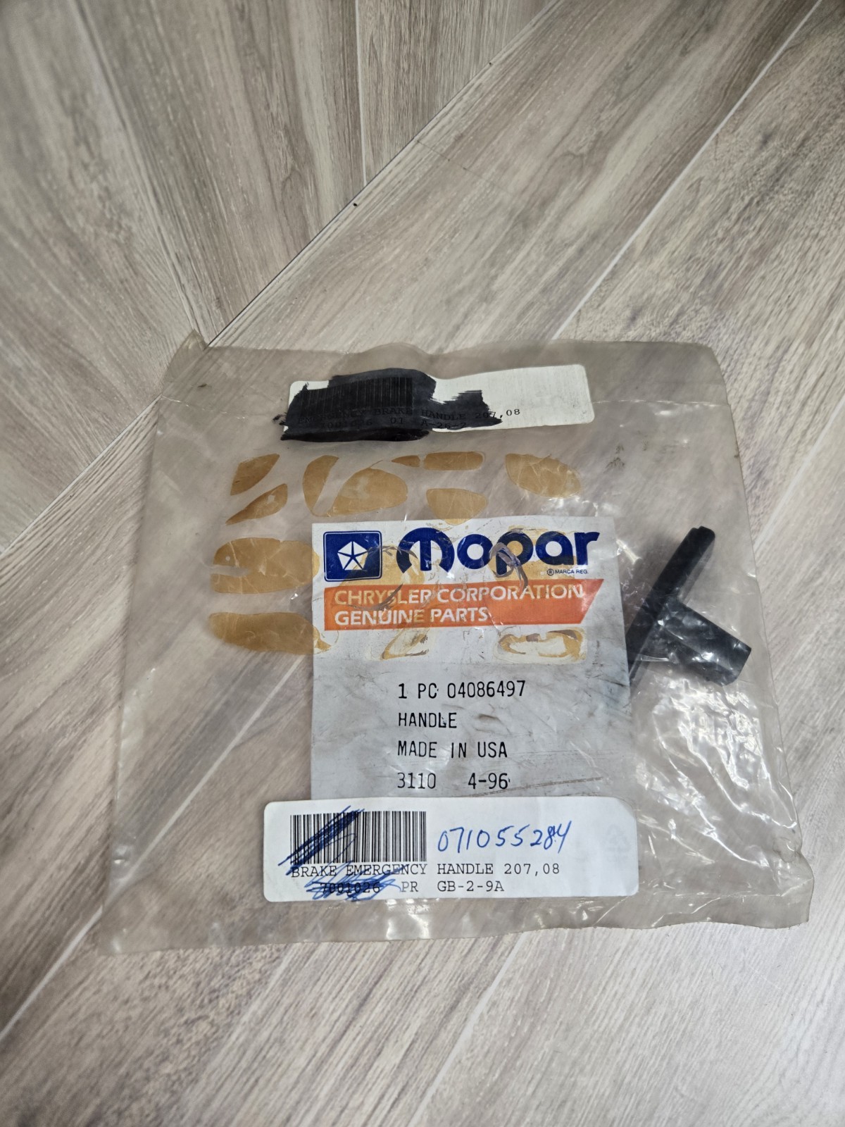 Mopar 04086497 Emergency Break Handle