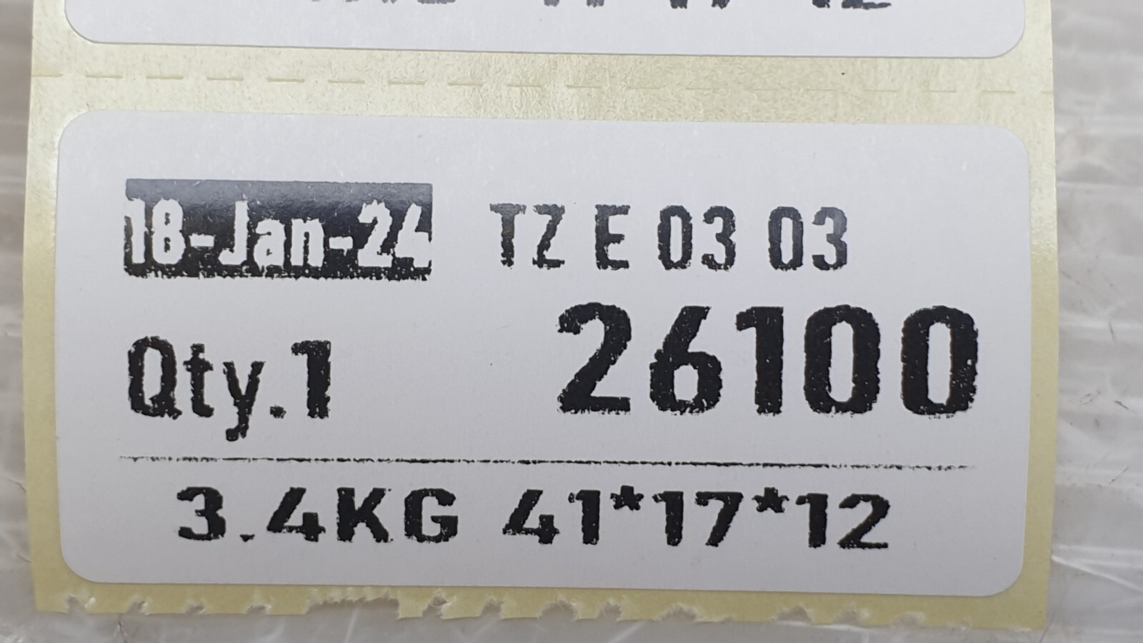 Orban rf power amplifier measures TXA Itelco 403100250