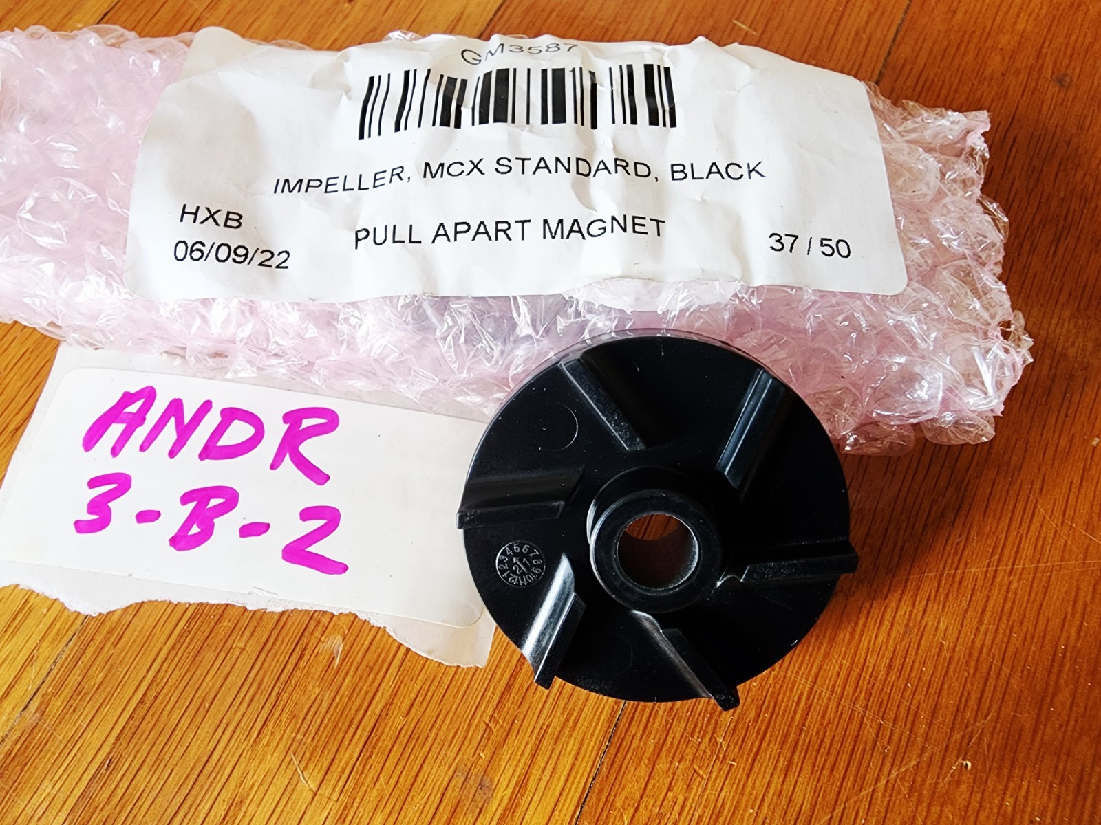 Grindmaster 3587 MCX Impeller