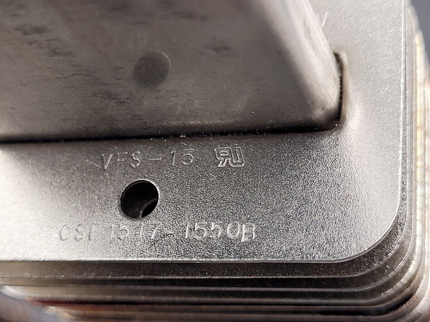 Vulcan Air Finned Strip Heater Heating Element OSF1517-1550B 240V 4x 1550W 6KW