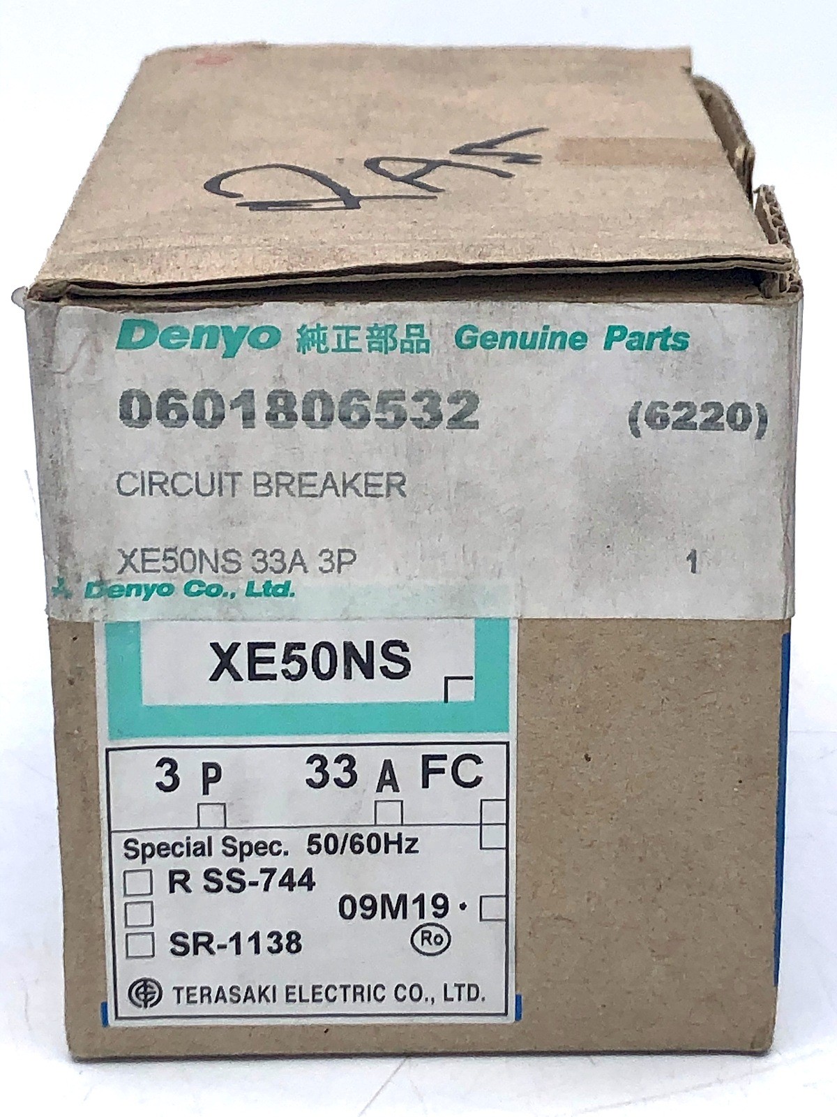 Terasaki Tembreak XE50NS Circuit Breaker No-Fuse 3P 33A 50Hz 240V 5kA