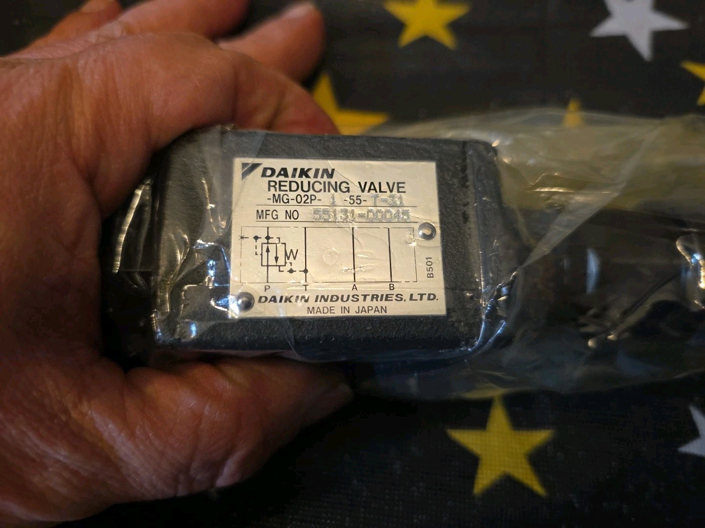 NEW DAIKIN INDUSTRIES MG-02P-1-55-T-31 5504-00939 NSNB