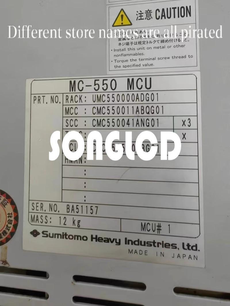 1PCS UMC550000ADG01 90days warranty via DHL or FedEx