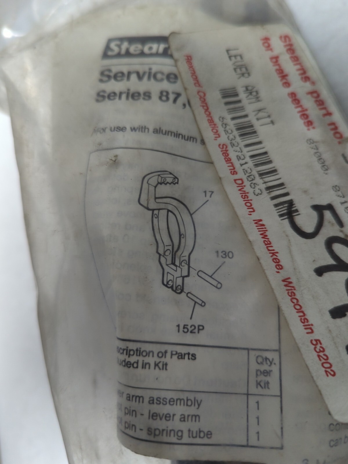 STEARNS,5-66-7271-00,LEVER ARM KIT FOR BRAKE SERIES 87000-87100-87200 NEW