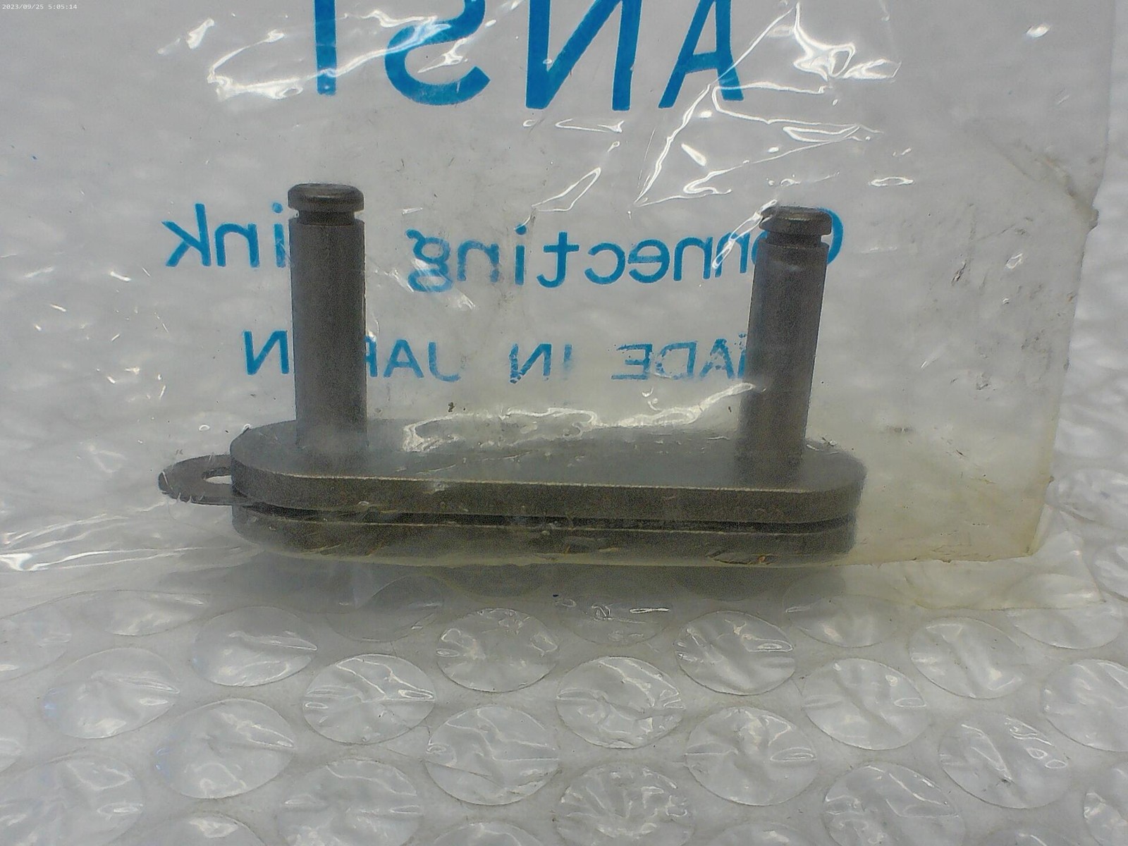 INDUSTRIAL SPARE C2060H CONNECTING LINK NSMP