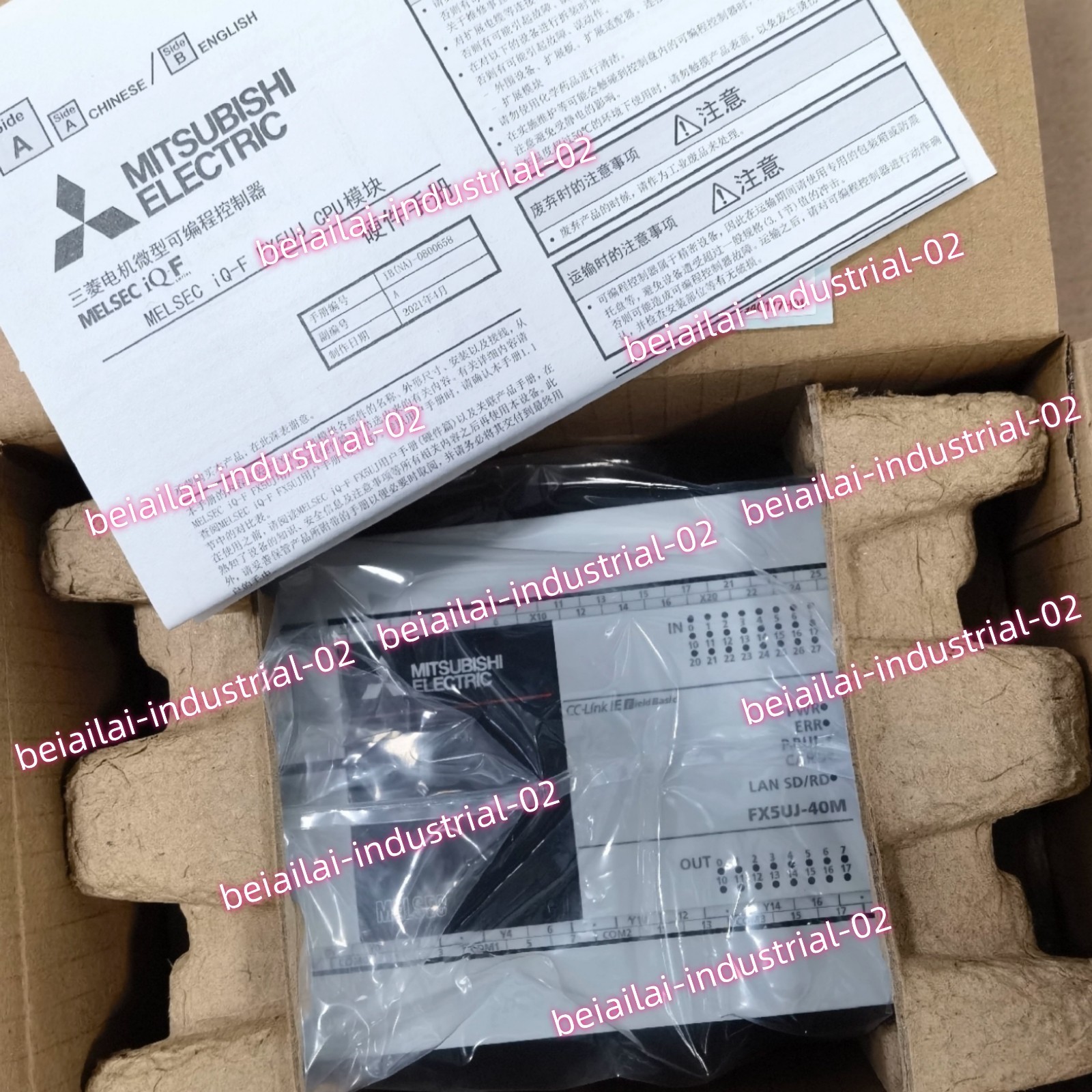 Mitsubishi PLC Module FX5UJ-40MT-ES-A#1pcs new in box