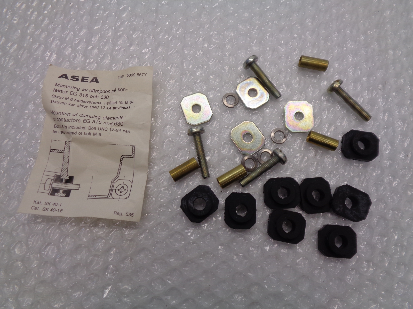 ASEA 2197 123-A KIT NSNP