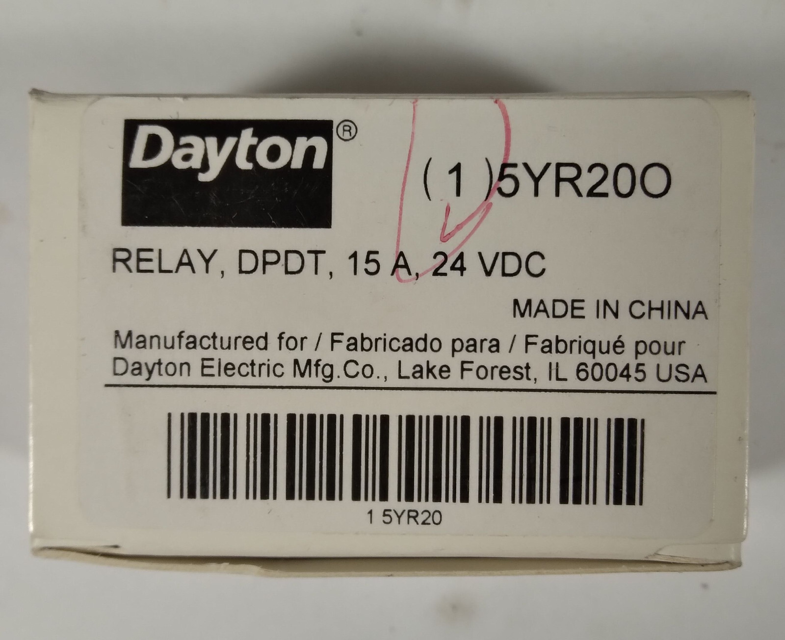 1 NEW DAYTON 5YR200 RELAY NIB ***MAKE OFFER***