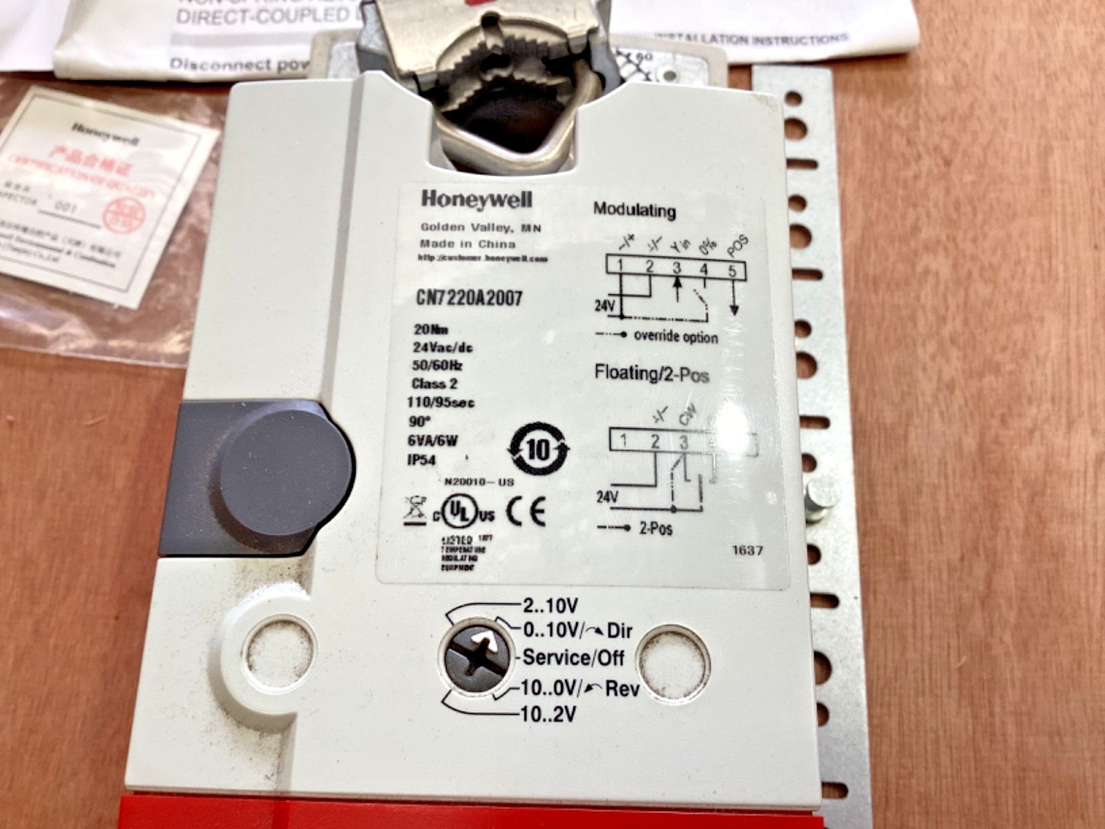 Honeywell CN7220A2007 Smart Action Dampener Actuator 24V