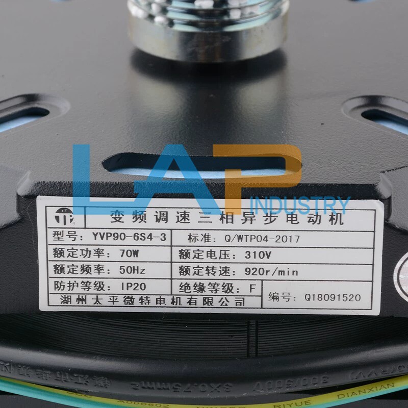 1PCS New For Three-phase asynchronous motor YVP90-6S4-3 70W 310V