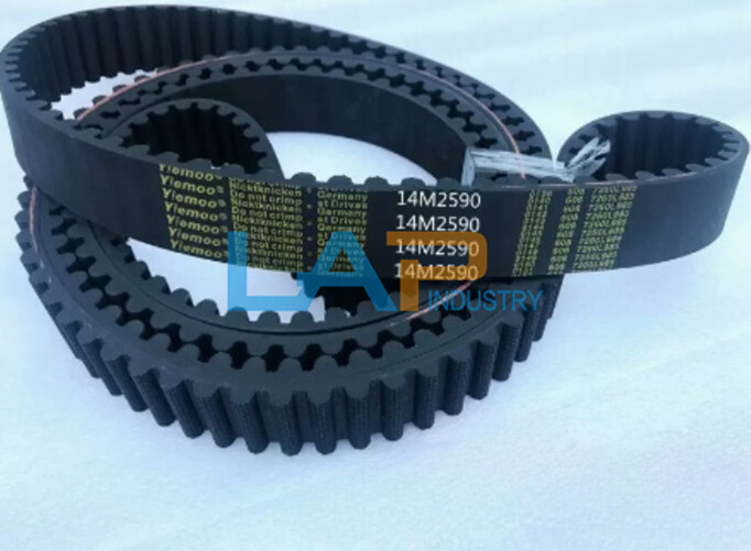 1PCS NEW FOR YIEMOO 14M2590 synchronous belt Width 100mm