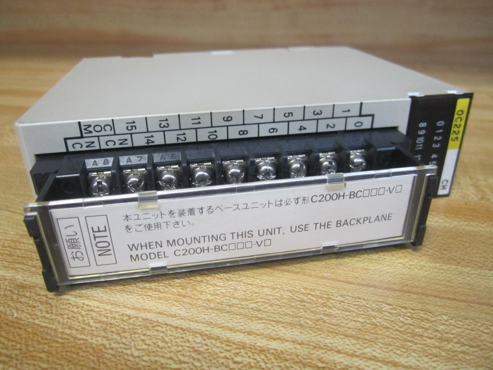 Omron C200H-0C225 Output Module C200H0C225