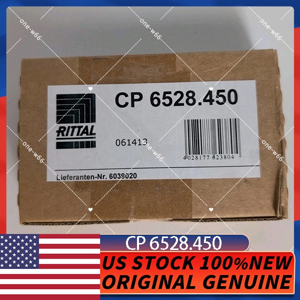 Rittal 6528450 CP Adaptor for Siemens Pro-Panel CP 6528.450