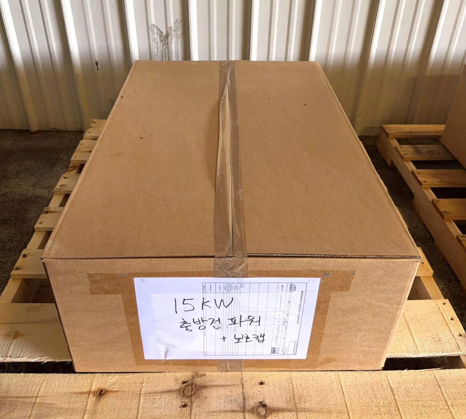 *MAKE OFFER* 30000 Watt EA #PSBE 10200-420 4U Power Supply – NIB