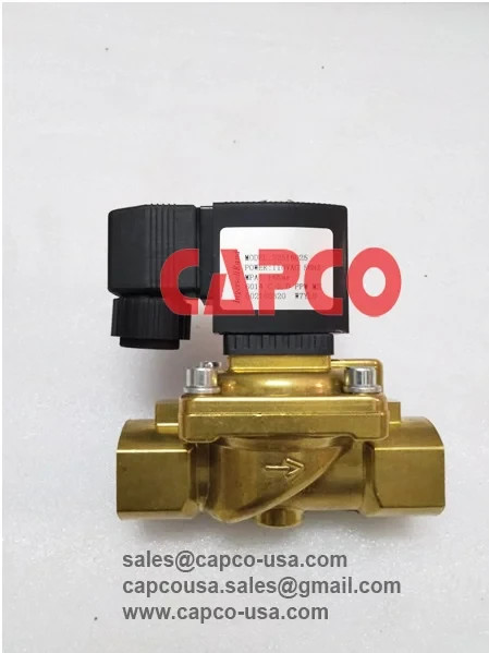 SOLENOID VALVE 39225255 NON OEM FREE SHIPPING