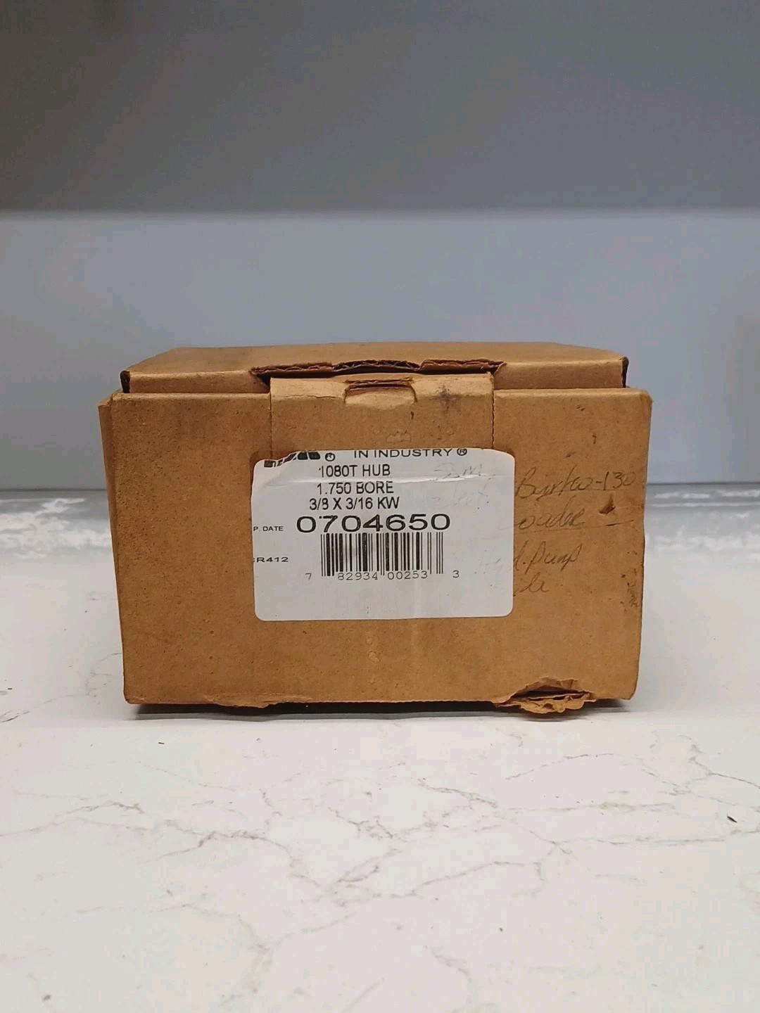 **BRAND NEW** FALK 1080T HUB 1.750 NON-STK 3/8 X 3/16 KW 0704650