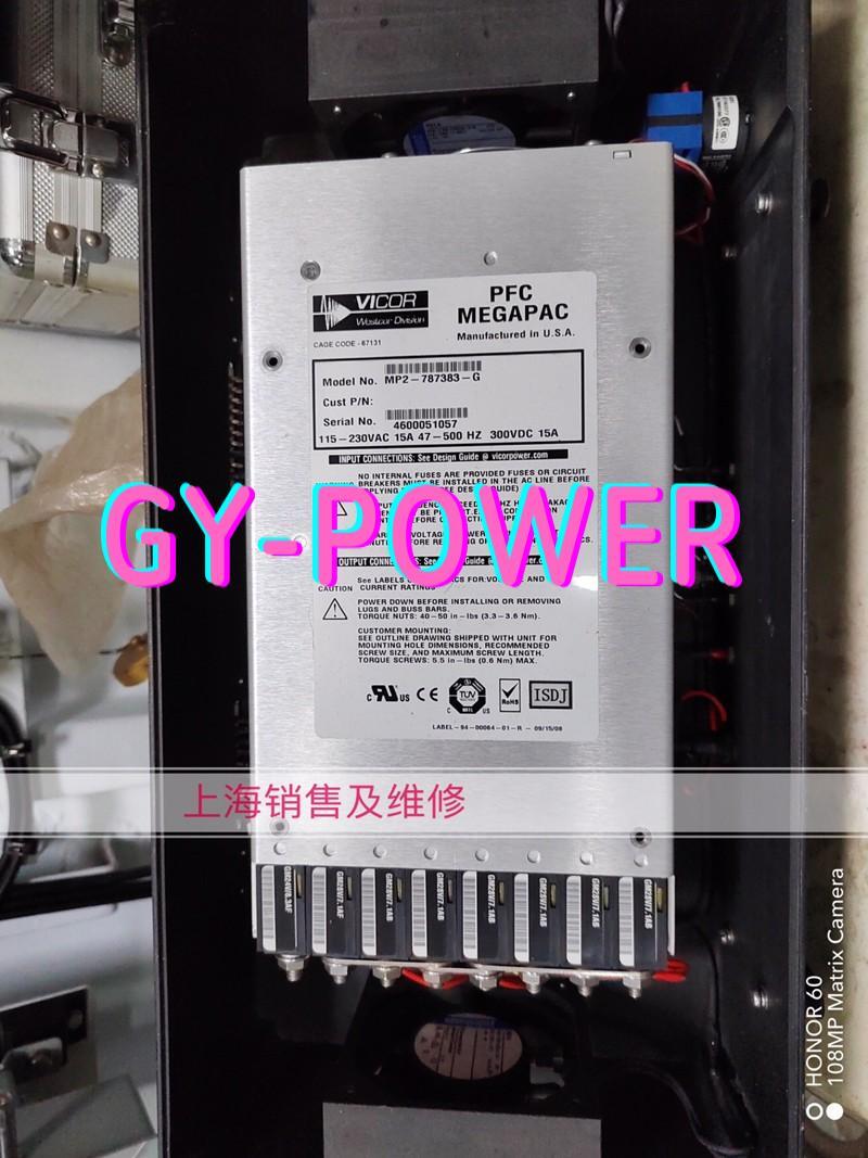 1PCS PFC MEGAPAC MP2-787383-G (3 Months warranty SHIP FedEx)
