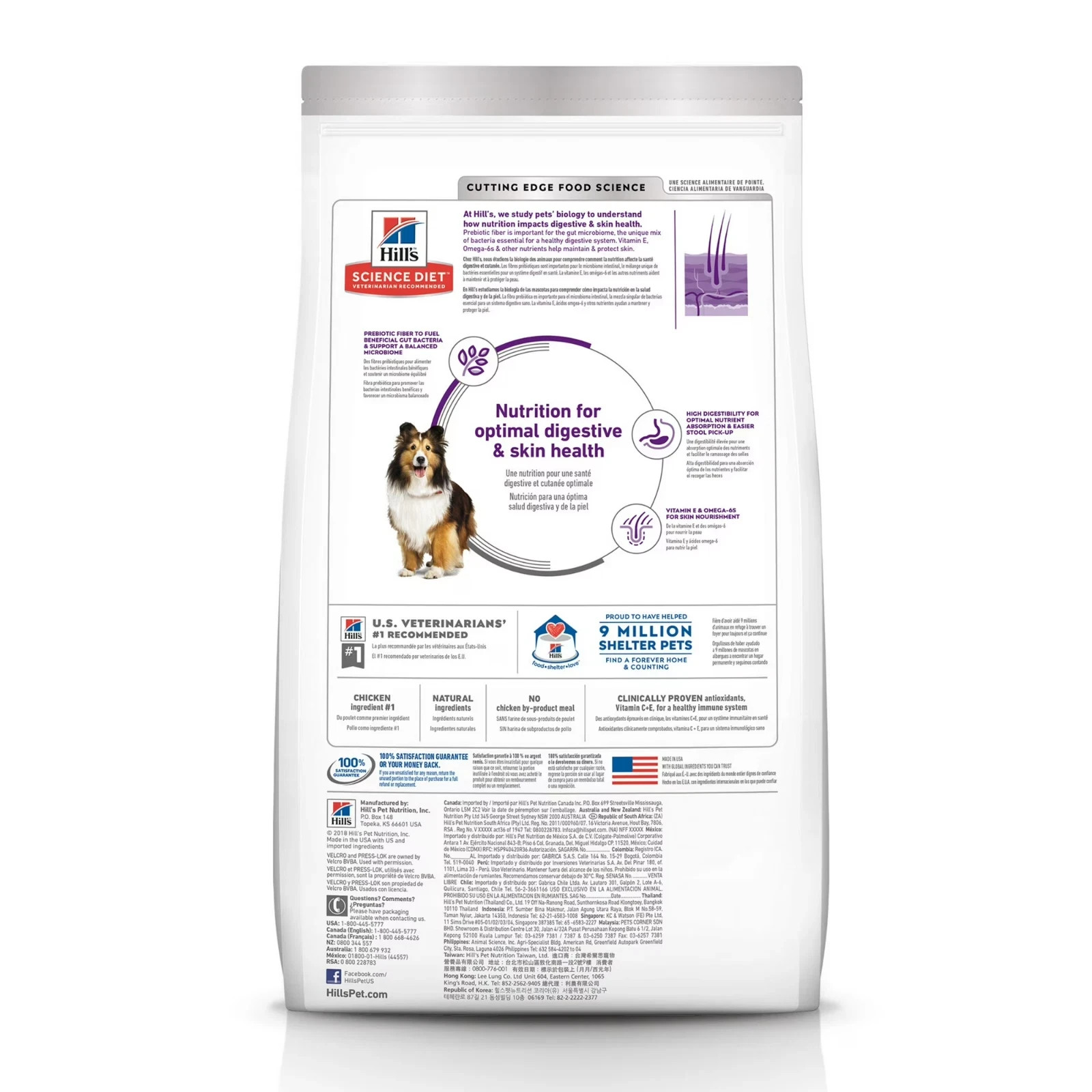Hill’s Science Diet Adult Sensitive Stomach & Skin Dog Food – Chicken, 4lb