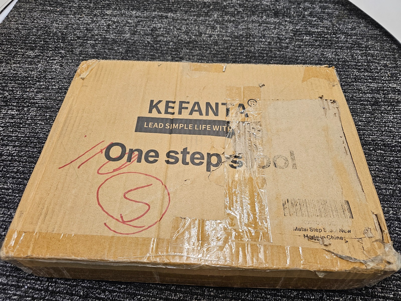 KeFanta Metal One Step Stool Portable Foot Stool with Reflective Handle