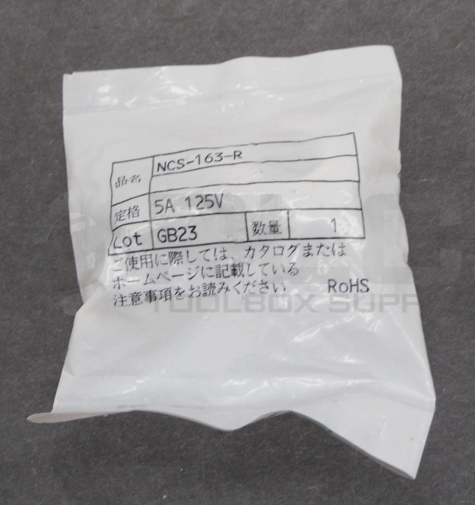 SEALED NEW NANABOSHI NCS-163-R CONNECTOR 5A 125V