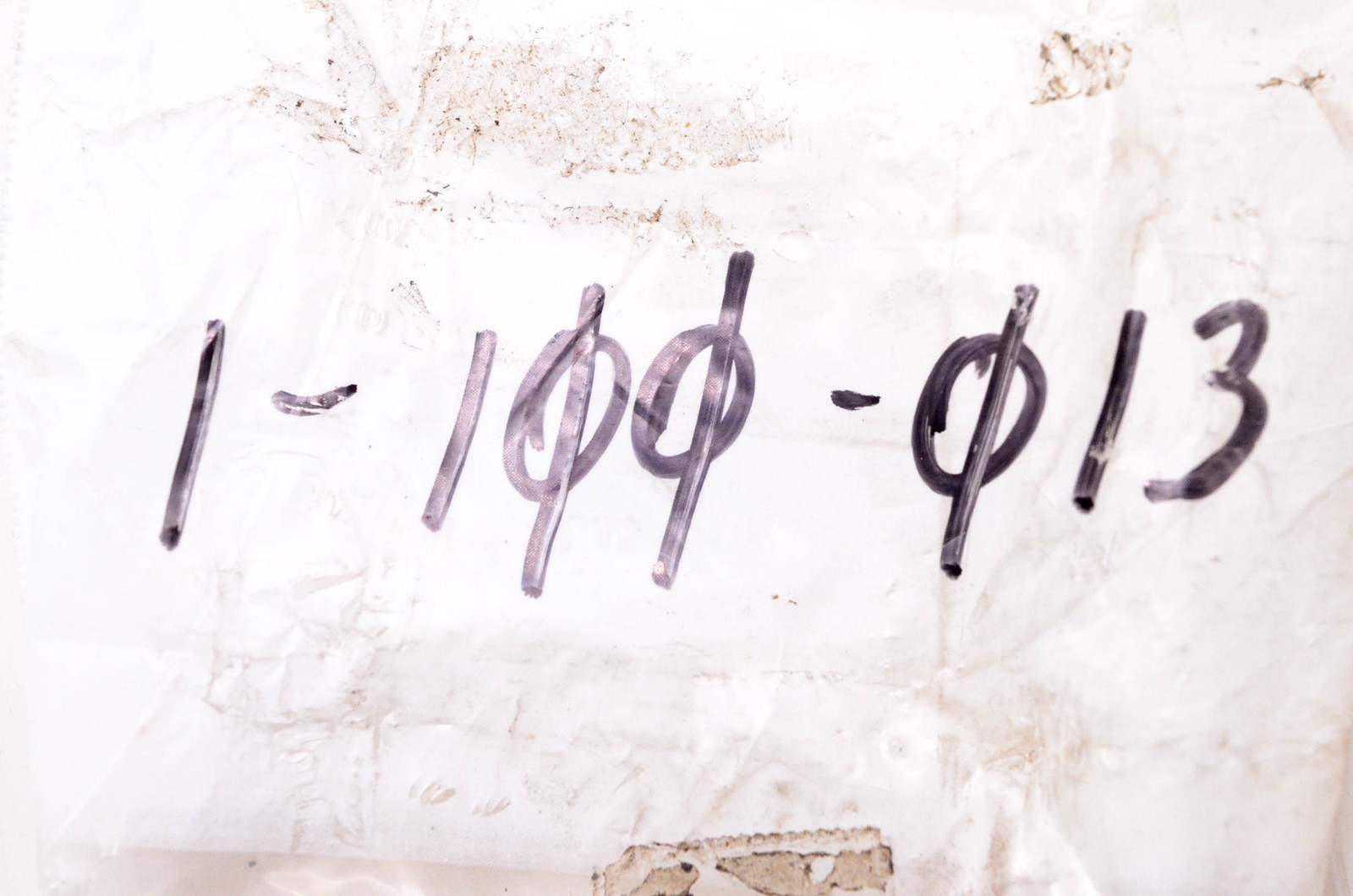 Potter & Brumfield 1-100-013, KUP-14D55-36 Electrical Component NOS